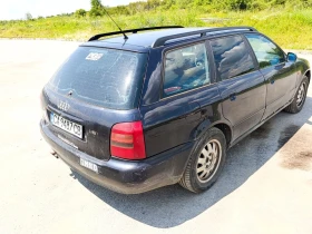 Audi A4 !!!КАПАРИРАНА!!! S line 4x4 quattro AJL | Auto.bg — изображение 5