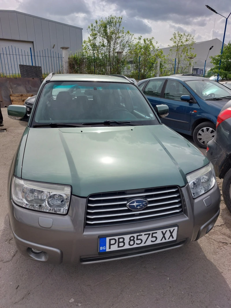 Subaru Forester 2.0, снимка 1 - Автомобили и джипове - 45315036