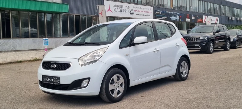 Kia Venga 1.4i GPL 90k.c ITALIA EURO 5B, снимка 1 - Автомобили и джипове - 47071427