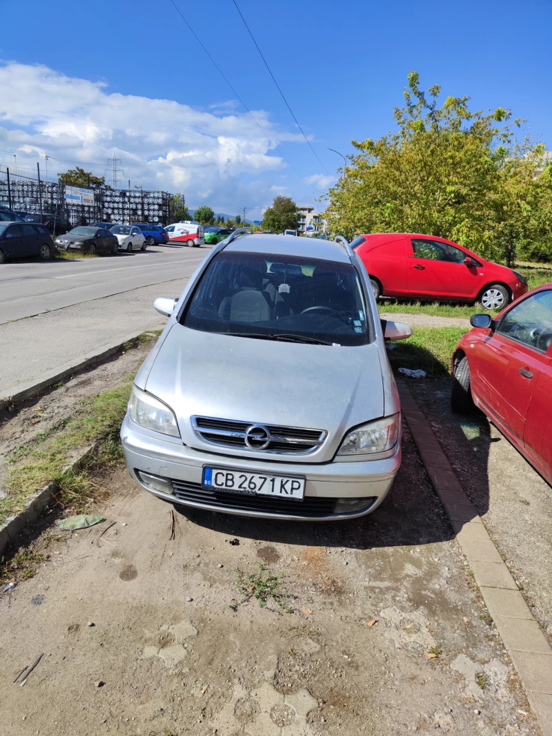 Opel Zafira 1.6 101 кс, снимка 1 - Автомобили и джипове - 47425710