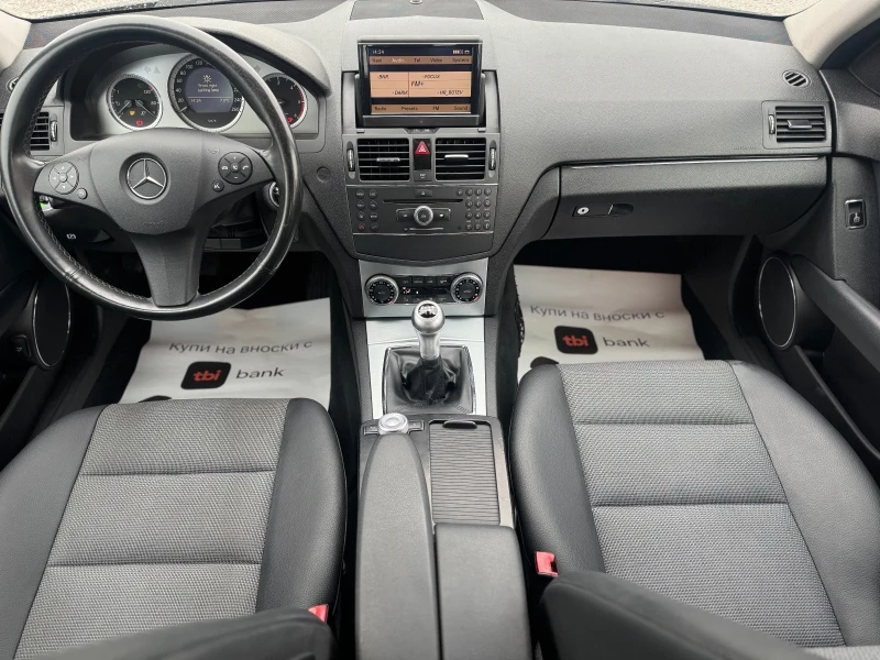 Mercedes-Benz C 200 AVANGARDE* NAVI* , снимка 7 - Автомобили и джипове - 51940168