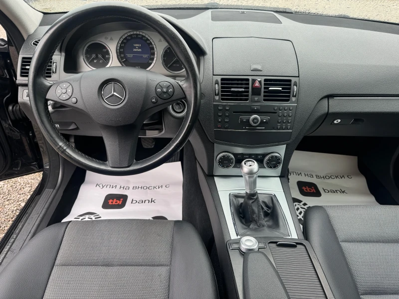 Mercedes-Benz C 200 AVANGARDE* NAVI* , снимка 8 - Автомобили и джипове - 51940168
