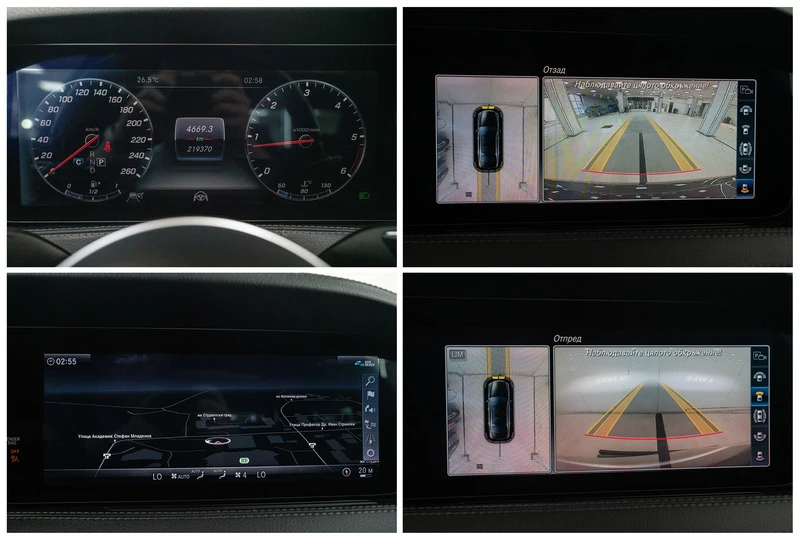 Mercedes-Benz S 350 d 4Matic Facelift | Mobile.bg   12