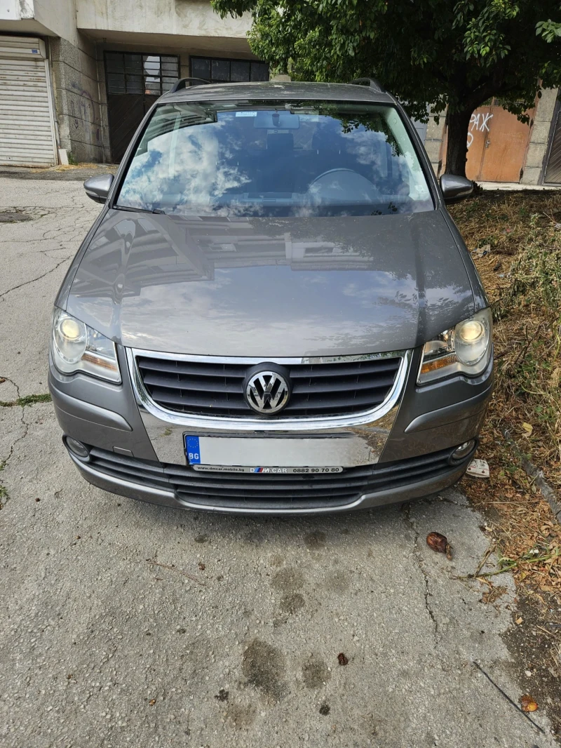VW Touran - 6800 лв. - 32657573 1