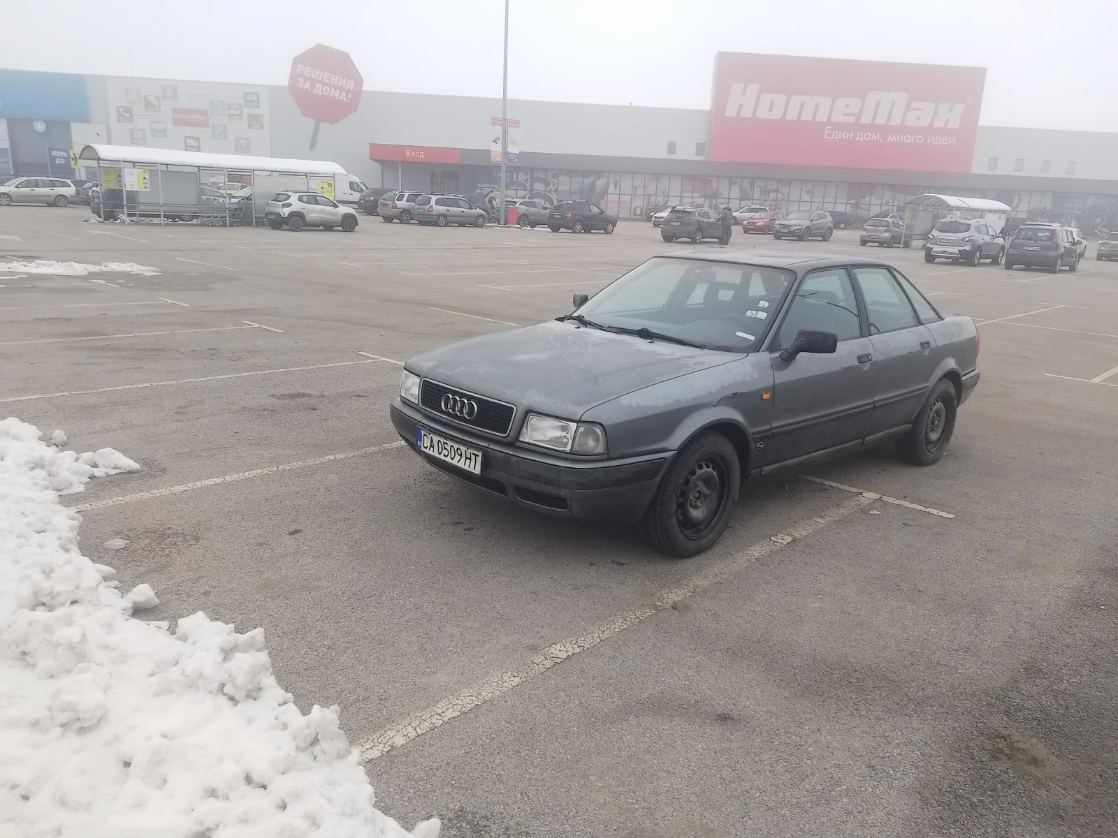 Audi 80  - изображение 2