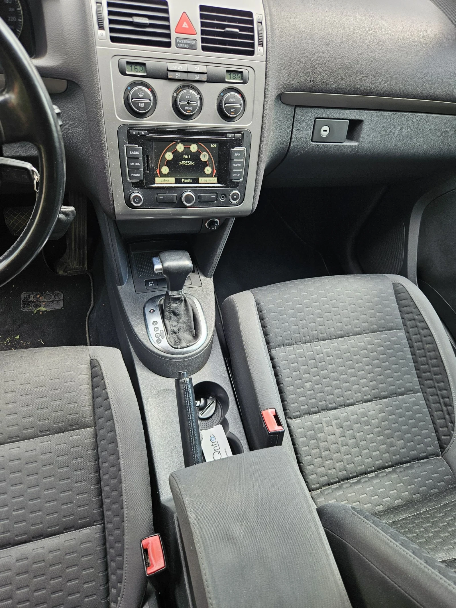 VW Touran  - изображение 7