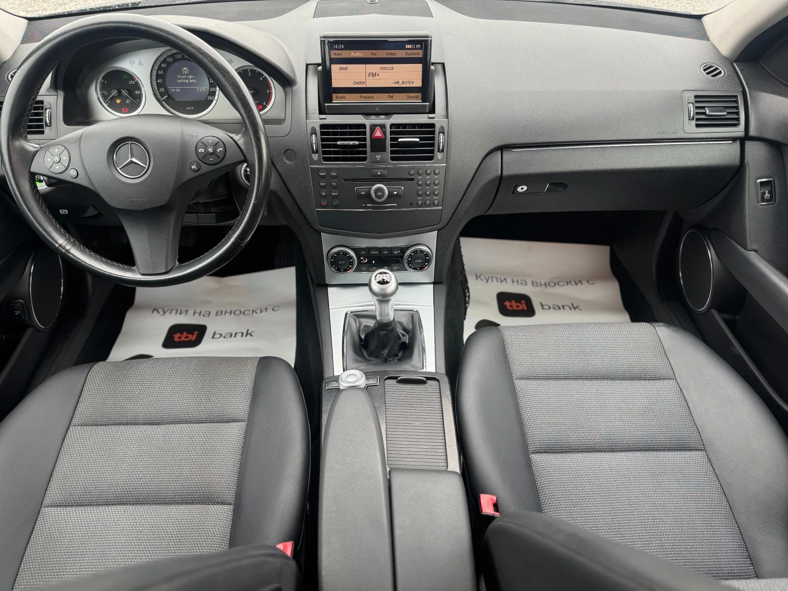 Mercedes-Benz C 200 AVANGARDE* NAVI*  - изображение 7
