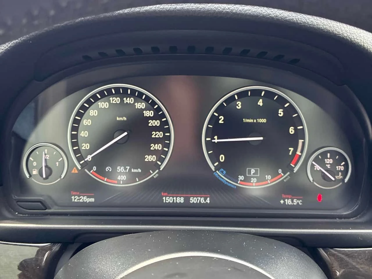 BMW 528 i xDrive * M-pack* БЕЗ ЗАБЕЛЕЖКИ* , снимка 8 - Автомобили и джипове - 54168959