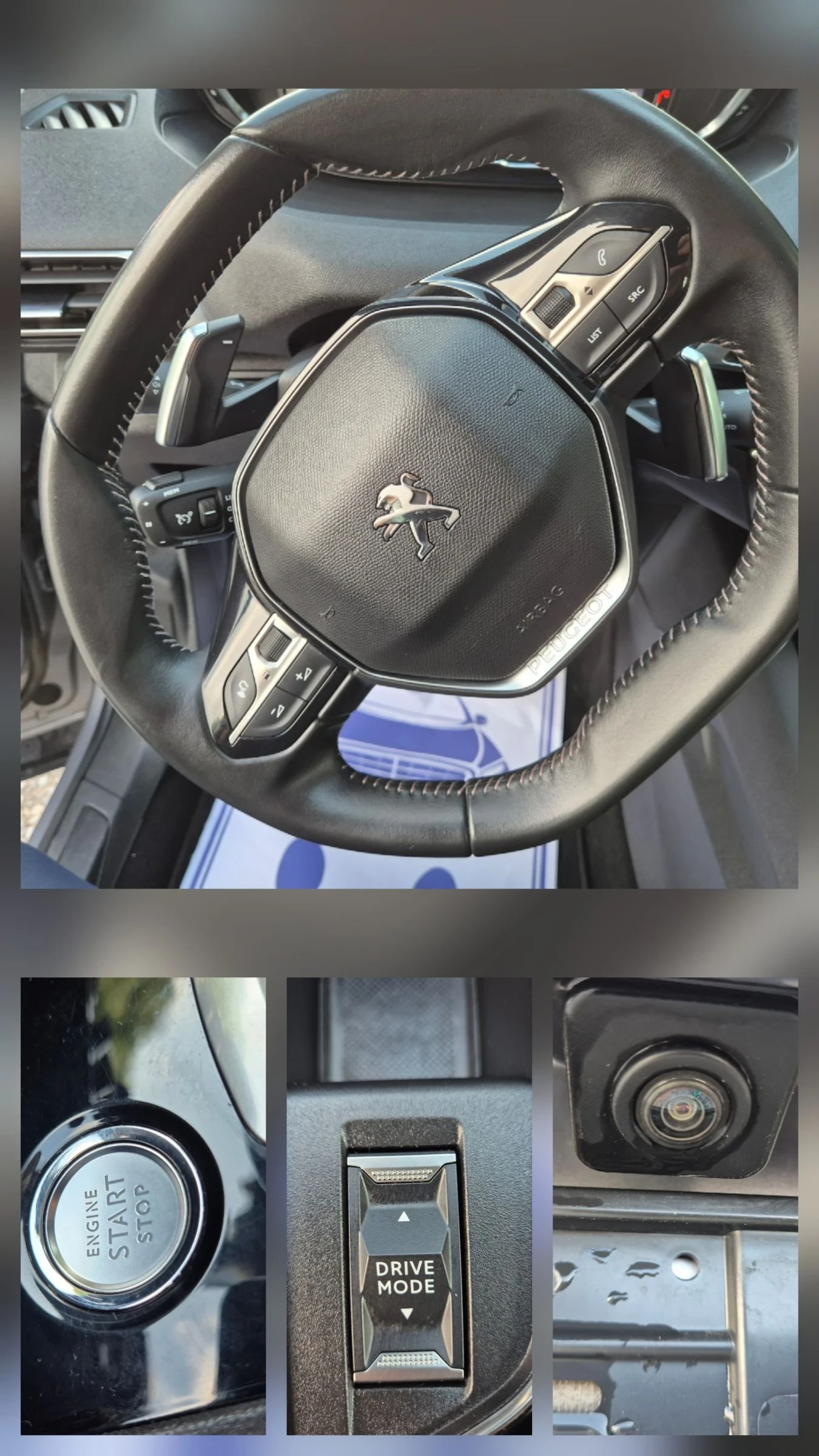 Peugeot 3008 1, 5HDI-ACTIVE BUSINESS, снимка 12 - Автомобили и джипове - 54658200