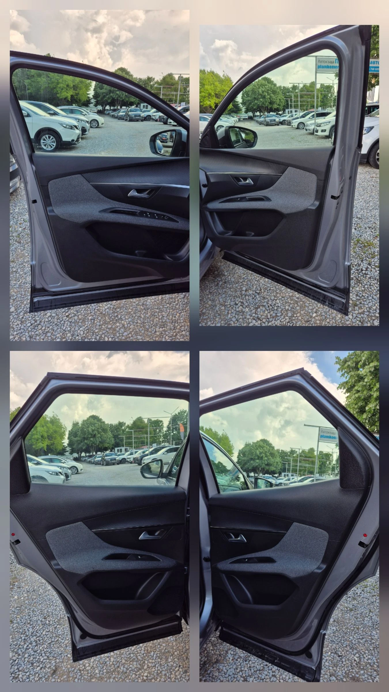 Peugeot 3008 1, 5HDI-ACTIVE BUSINESS, снимка 15 - Автомобили и джипове - 54658200