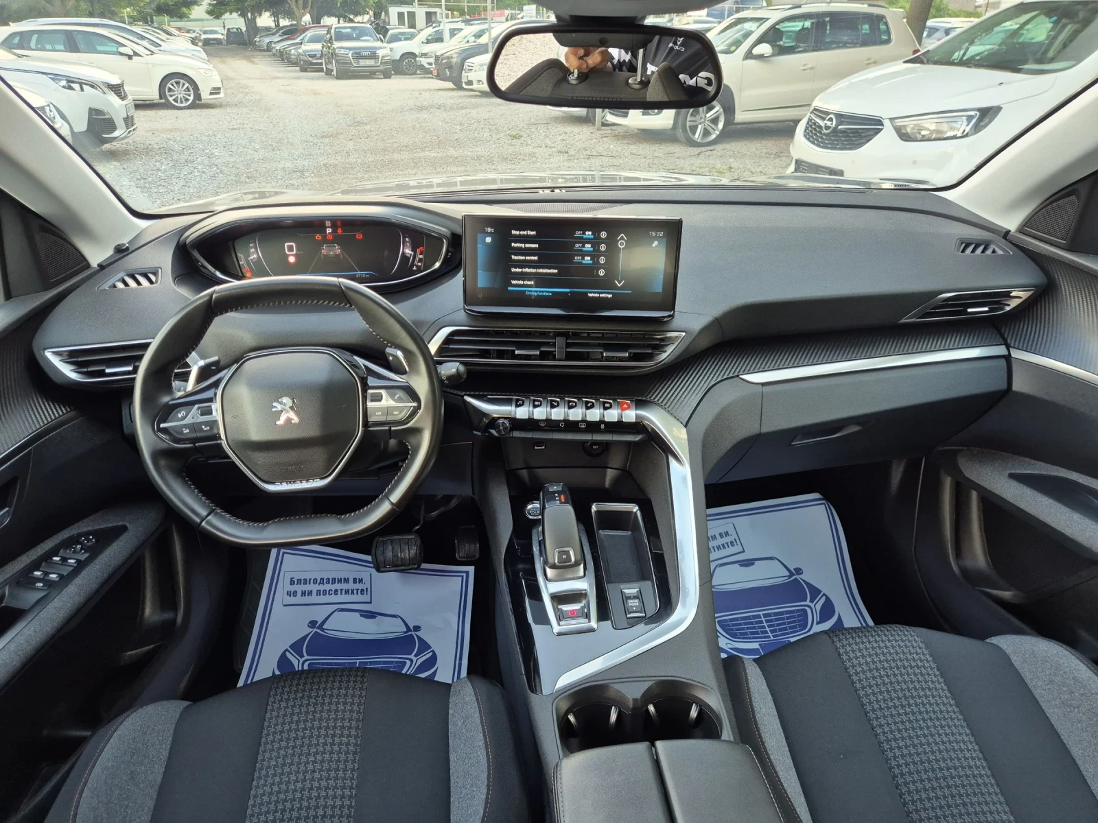 Peugeot 3008 1, 5HDI-ACTIVE BUSINESS, снимка 8 - Автомобили и джипове - 54658200