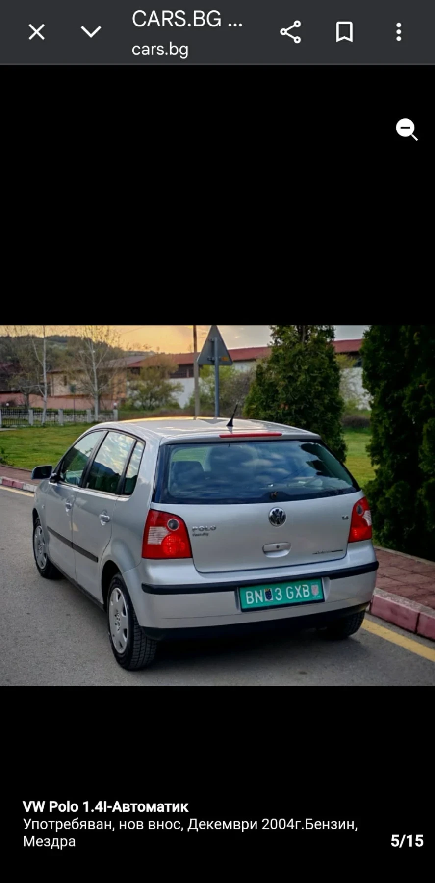 VW Polo 1.4 75 avtomat , снимка 7 - Автомобили и джипове - 54729609