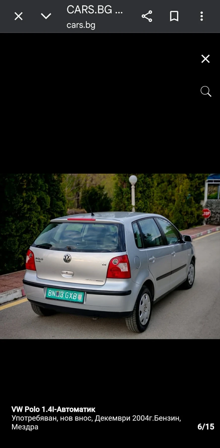 VW Polo 1.4 75 avtomat , снимка 8 - Автомобили и джипове - 54729609