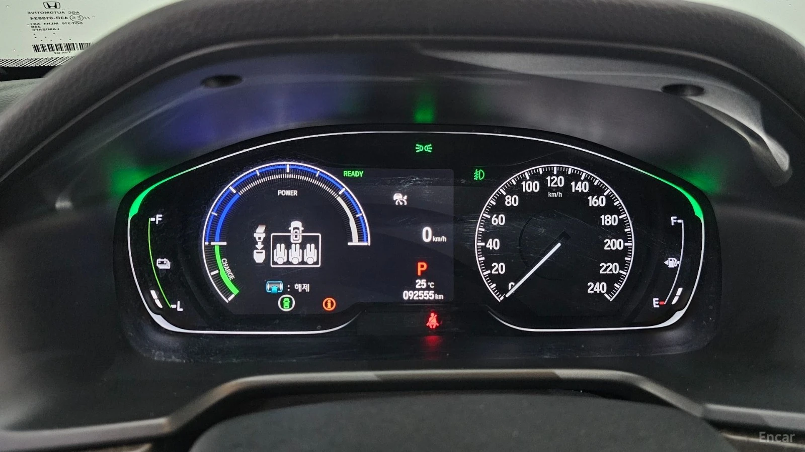 Honda Accord * ПАНО* LED* KEYLESS* Camera* ПОДГРЕВ* , снимка 7 - Автомобили и джипове - 55570781