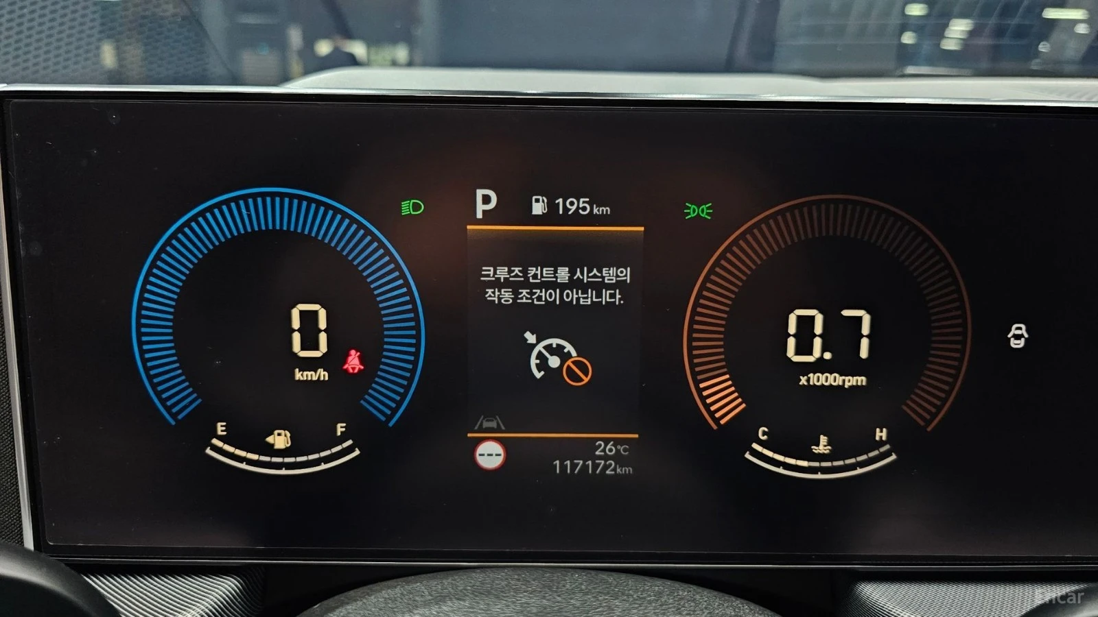 Hyundai Sonata * ПАНО* KEYLESS* Camera* ПОДГРЕВ* , снимка 8 - Автомобили и джипове - 55577898