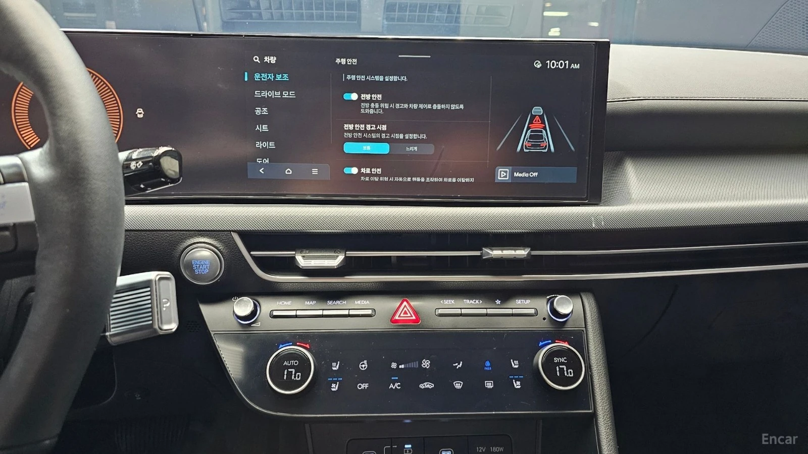 Hyundai Sonata * ПАНО* KEYLESS* Camera* ПОДГРЕВ* , снимка 13 - Автомобили и джипове - 55577898