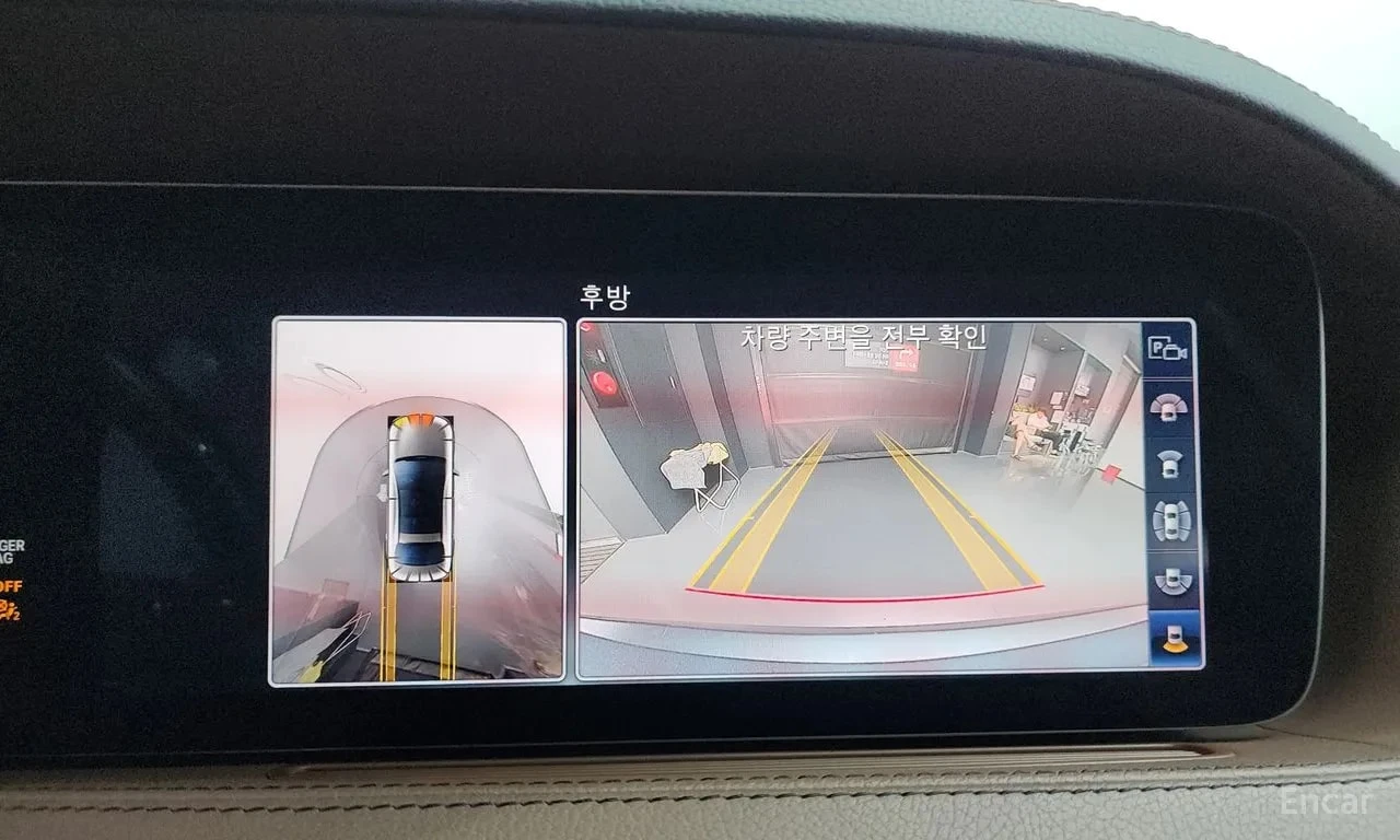 Mercedes-Benz S 350 * S350L * КРАЙНА ЦЕНА ДО БЪЛГАРИЯ, снимка 15 - Автомобили и джипове - 55834433