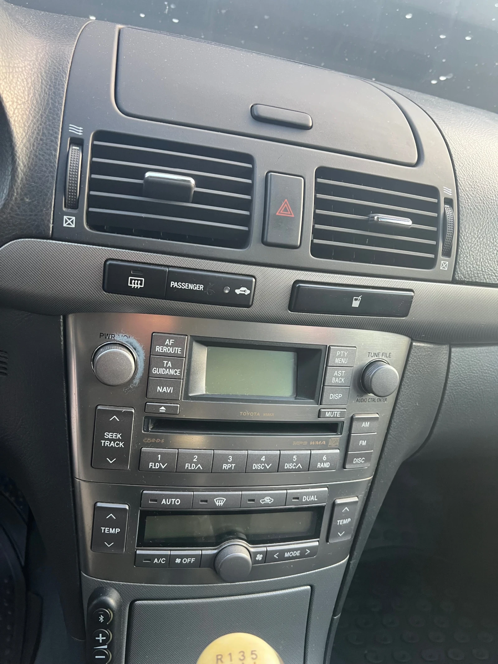 Toyota Avensis D2D, снимка 11 - Автомобили и джипове - 56381017
