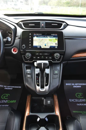 Honda Cr-v 1.5i* AUTOMAT* CROSSLINE* FULL* PANORAMA* HEAD-UP*, снимка 16