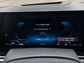 BMW X7 M60i xDrive/CARFAX/DIS/PANO/360 CAM/HUD/H/K, снимка 8