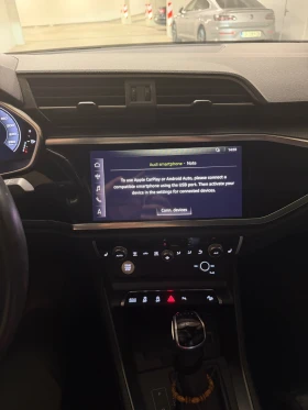 Audi Q3 45TFSI Quattro S-line Virtual Black Optic, снимка 11