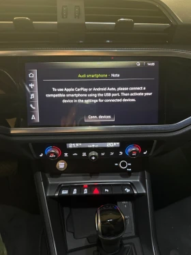 Audi Q3 45TFSI Quattro S-line Virtual Black Optic, снимка 15