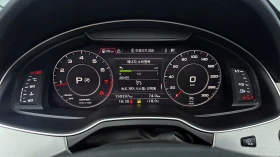 Audi Q7 45 TFSI quattro* ЕЛ. БАГАЖНИК* ЛЮК* КРАЙНА ЦЕНА, снимка 8