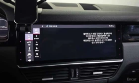 Porsche Cayenne * 3.0 * ЦЕНА ДО БГ, снимка 16