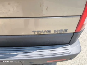 Land Rover Discovery 3, снимка 10
