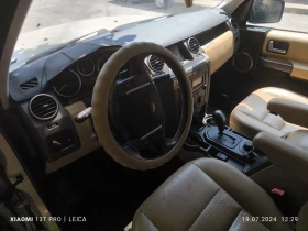 Land Rover Discovery 3, снимка 8