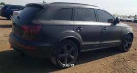 Audi Q7 PRESTIGE, снимка 4