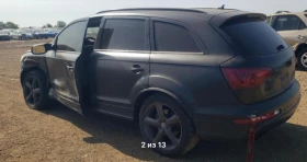 Audi Q7 PRESTIGE, снимка 3