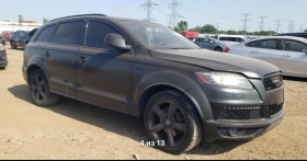 Audi Q7 PRESTIGE, снимка 1