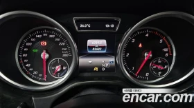 Mercedes-Benz GLS 350 - 32090 € - 53774415 8