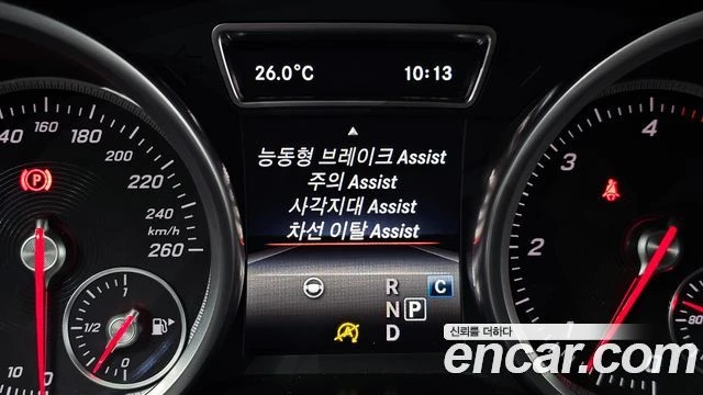 Mercedes-Benz GLS 350, снимка 16 - Автомобили и джипове - 56077588