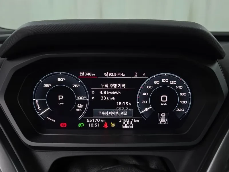Audi Q4 40 Premium - ���� 30% ����� | Mobile.bg � ����������� 7
