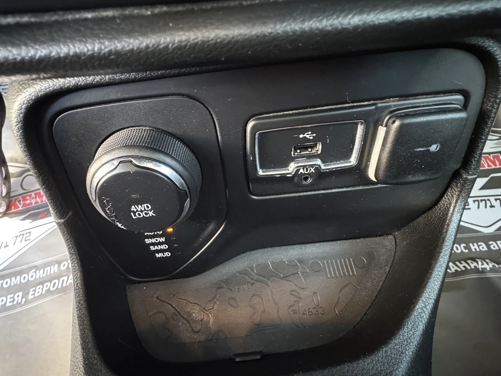 Jeep Renegade LATITUDE* 4X4* 2.4I | Mobile.bg   15