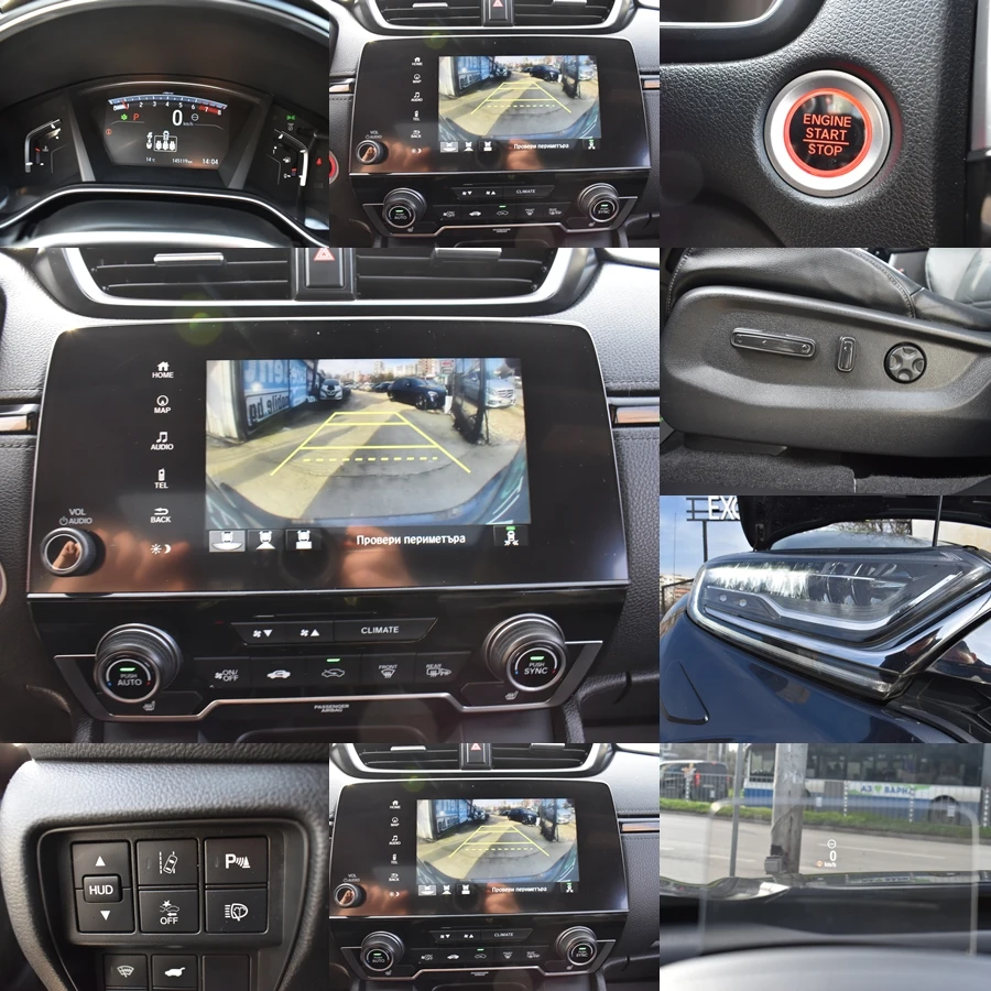 Honda Cr-v 1.5i* AUTOMAT* CROSSLINE* FULL* PANORAMA* HEAD-UP* | Mobile.bg � ����������� 17