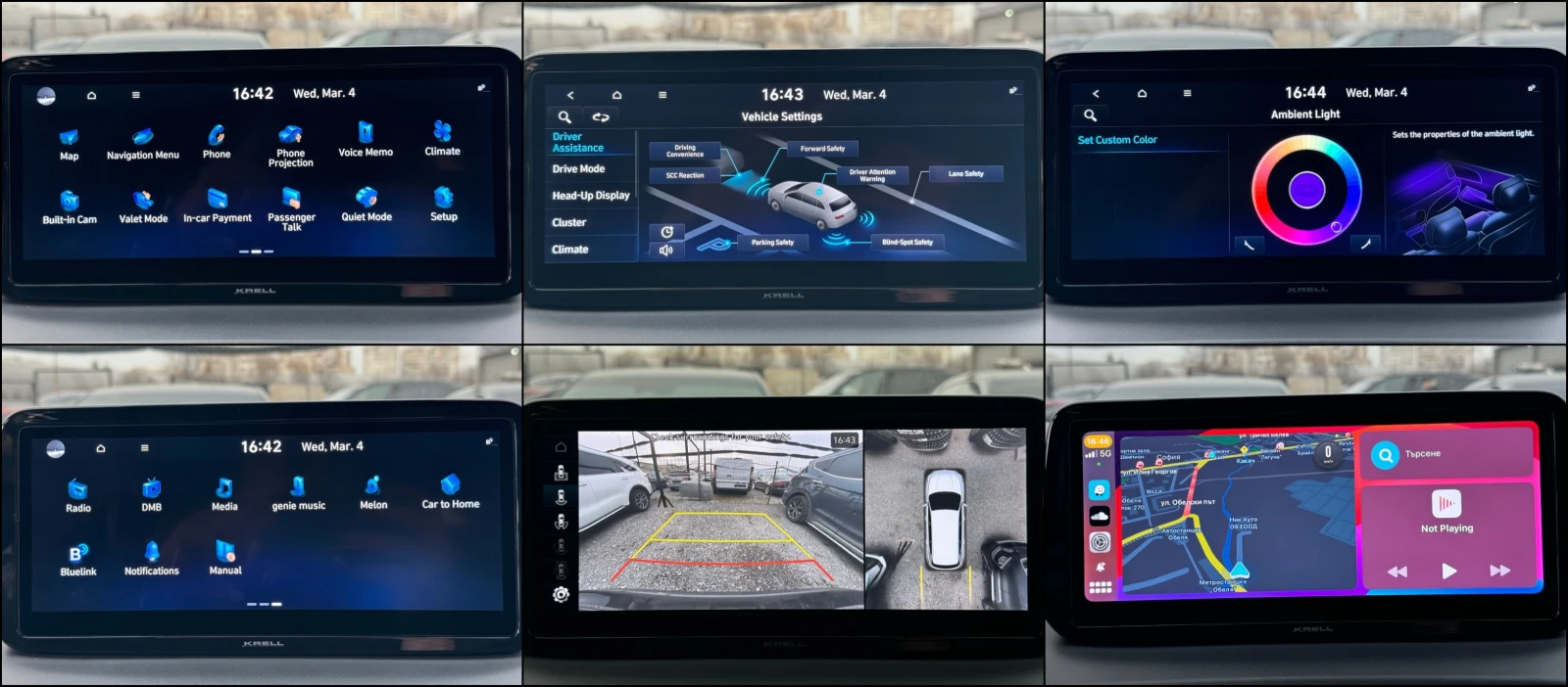 Hyundai Santa fe 2.2 CRDi 4WD/HTRAC ! Calligraphy !, снимка 15 - Автомобили и джипове - 53820300