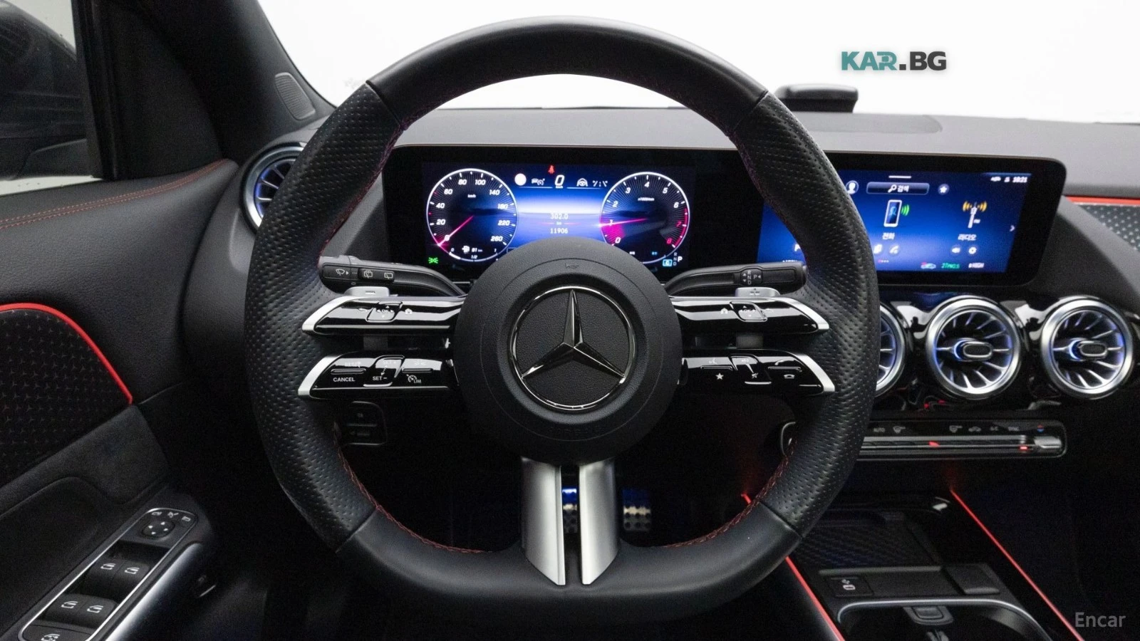 Mercedes-Benz GLA 250 4MATIC/360 VIEW/LANE DEPARTURE/DRIVER ASSIST, снимка 14 - Автомобили и джипове - 54852410