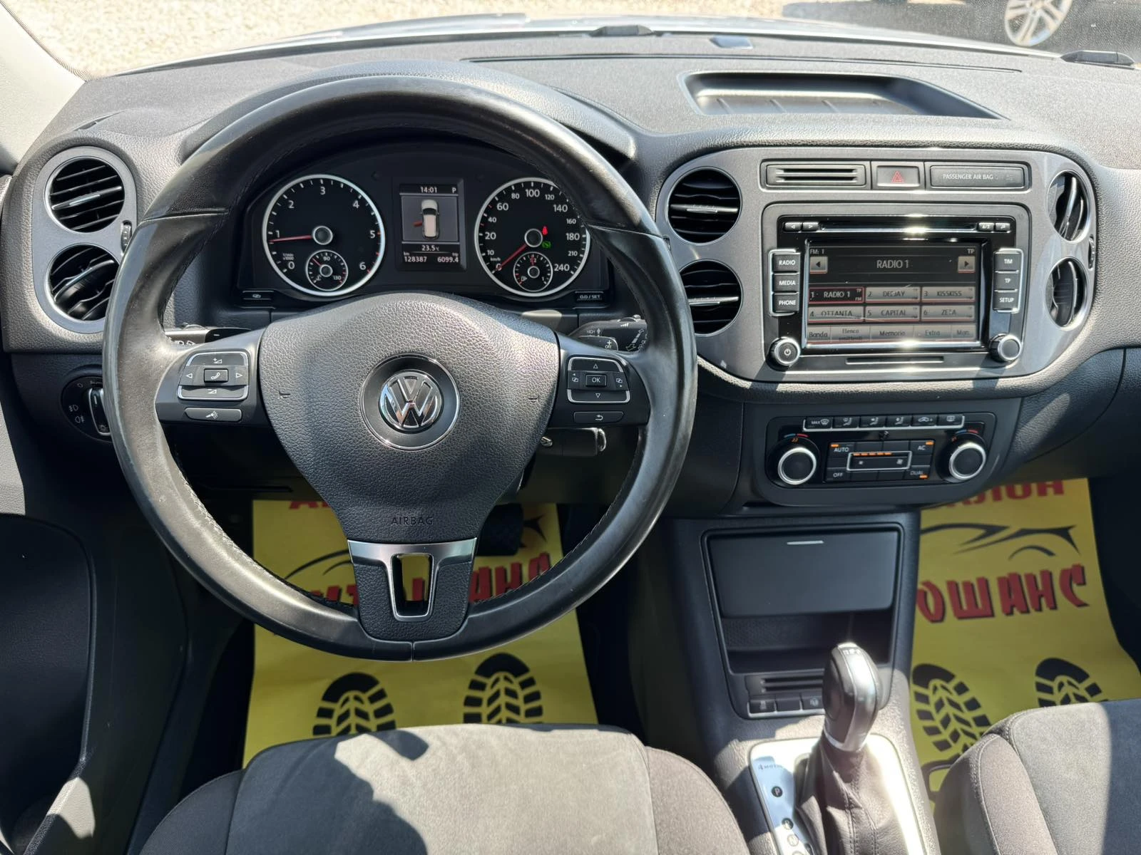 VW Tiguan 2.0TDI 4MOTION, снимка 10 - Автомобили и джипове - 55586799