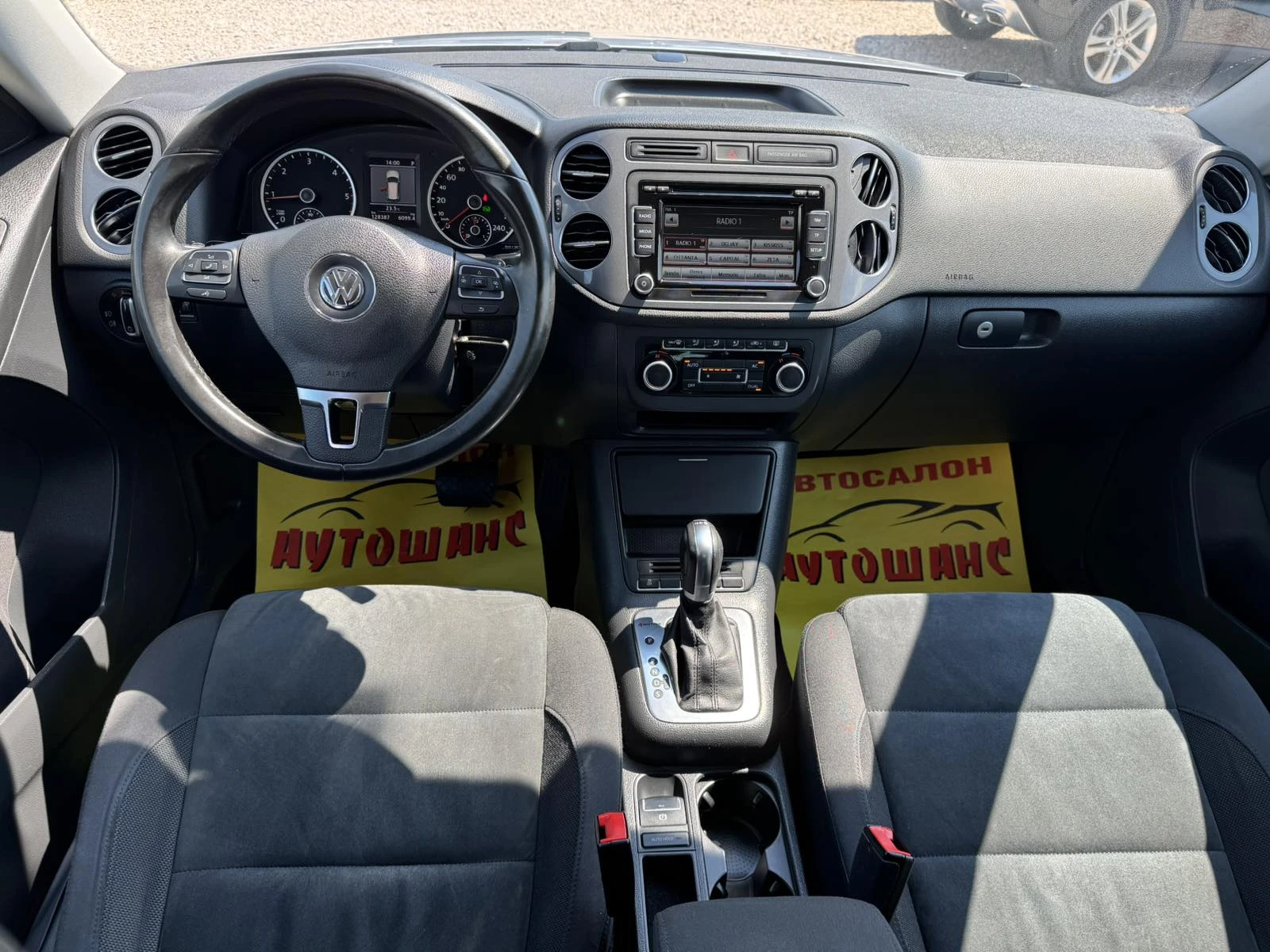 VW Tiguan 2.0TDI 4MOTION, снимка 9 - Автомобили и джипове - 55586799