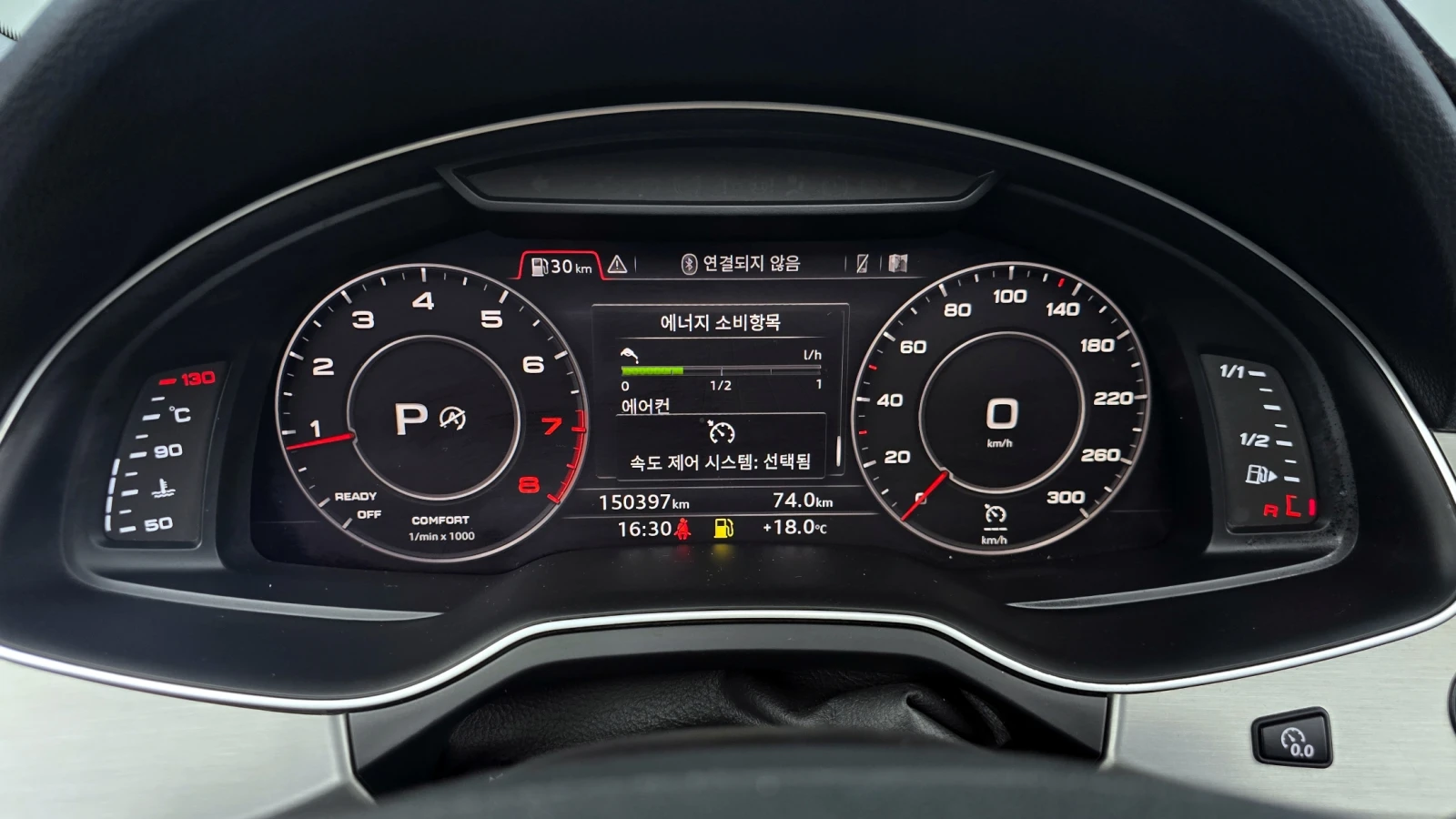 Audi Q7 45 TFSI quattro* ЕЛ. БАГАЖНИК* ЛЮК* КРАЙНА ЦЕНА, снимка 8 - Автомобили и джипове - 55593549