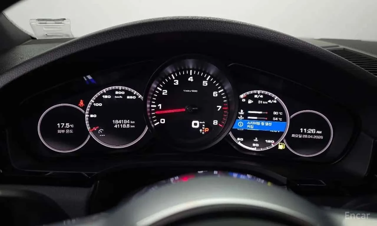Porsche Cayenne * 3.0 * ЦЕНА ДО БГ, снимка 8 - Автомобили и джипове - 55629247
