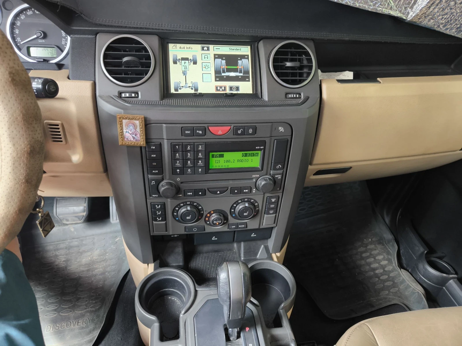 Land Rover Discovery 3, снимка 3 - Автомобили и джипове - 55895216