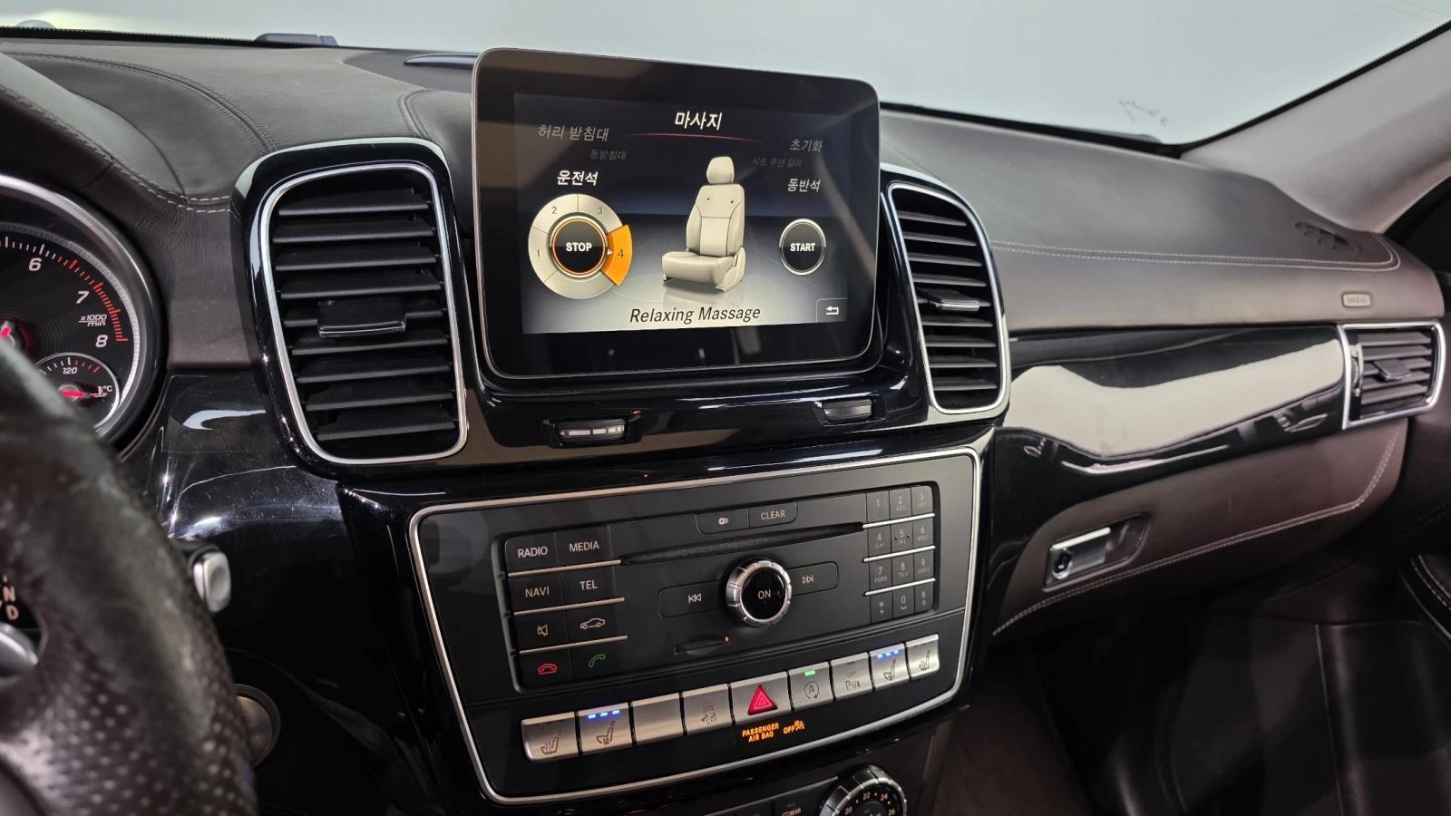 Mercedes-Benz GLS 500 360 ��. �������� ����� ������ ����* encareu.com | Mobile.bg � ����������� 16