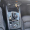 Обява за продажба на Mazda CX-5 SKYACTIVE G 2.5 AWD ~52 500 лв. - изображение 6