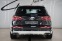 Обява за продажба на Audi Q7 3.0 TDI Quattro ~59 999 лв. - изображение 5