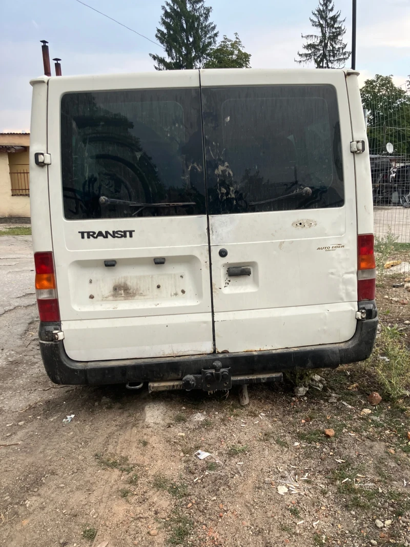 Ford Transit 2.0d, снимка 3 - Бусове и автобуси - 49530317