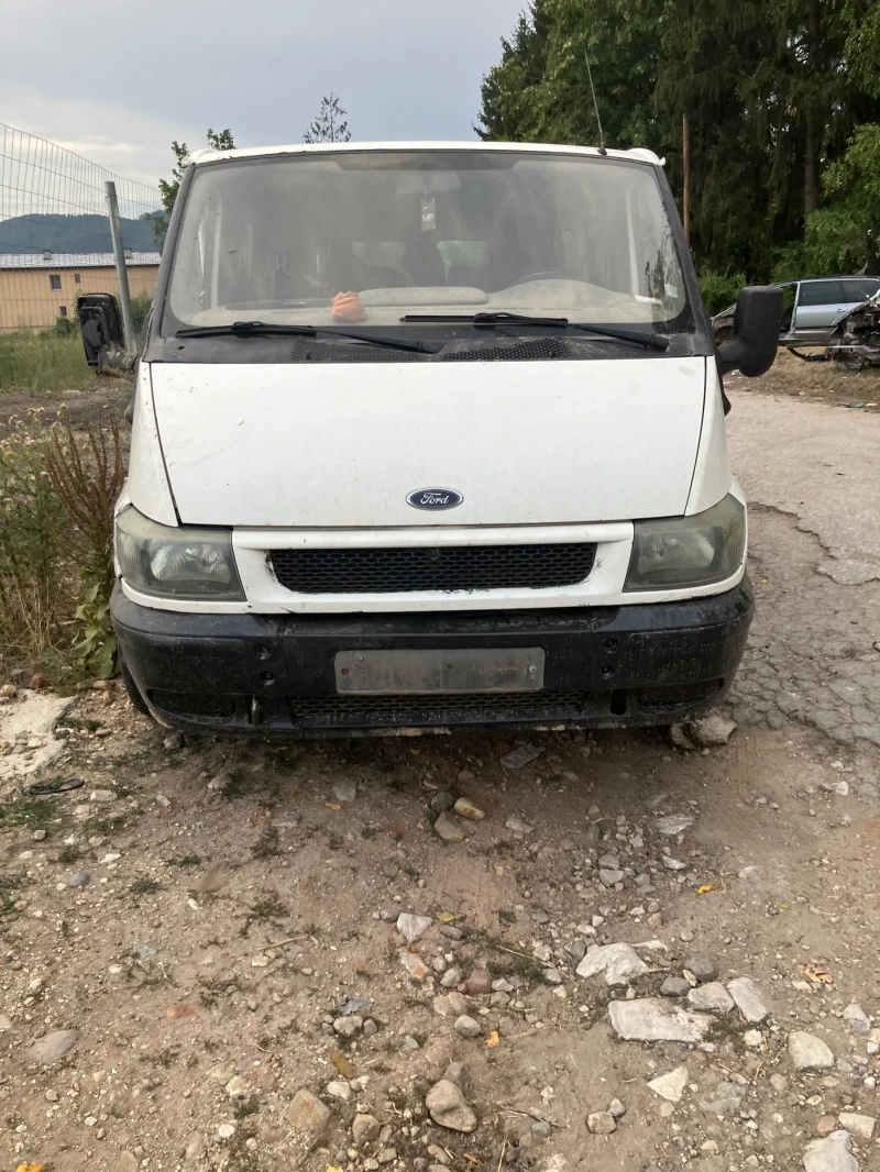 Ford Transit 2.0d, снимка 1 - Бусове и автобуси - 47303808